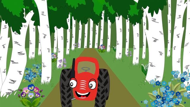 Цветочки - Тыр тыр трактор собирает букет для Ляли. ТракТЫРишкА. Учим название цветов. смотреть онлайн