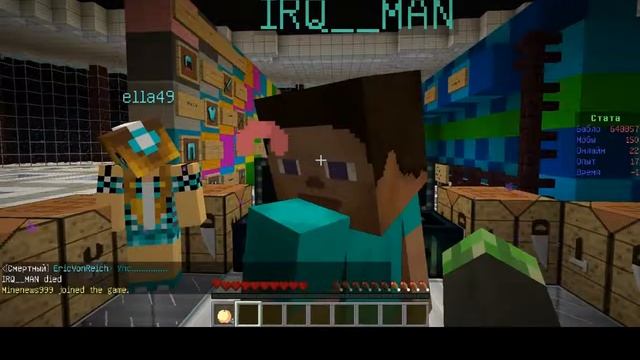 Как правильно прыгать в MineCraft смотреть онлайн