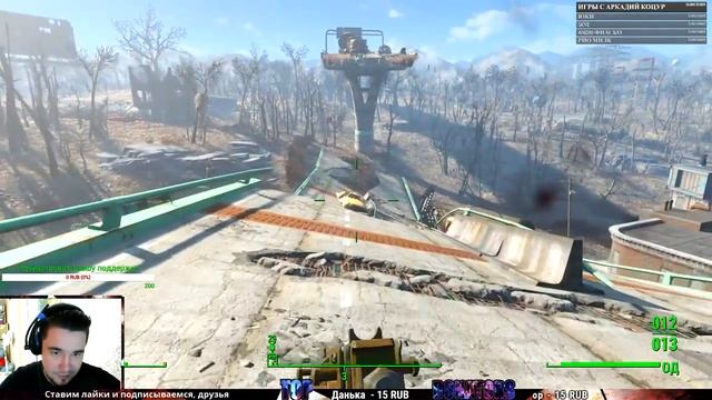 ФОЛЛАУТОПОКАЛИПСИС. Прохождение Fallout 4. смотреть онлайн