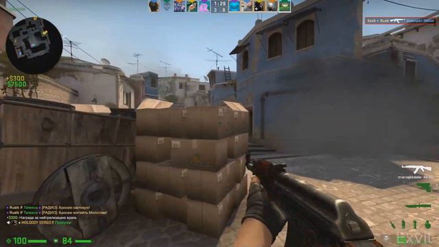 Играем в CS:GO смотреть онлайн