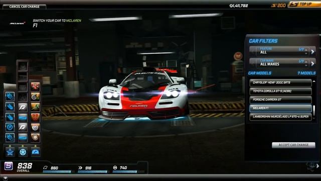 Nfs world : my news cars смотреть онлайн