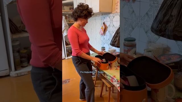 Когда решил жене сделать приятное ? ну а Дуся сразу к соседке хвастаться Люське Васихе смотреть онлайн