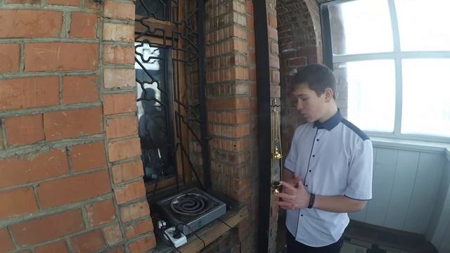 Кадило и его значение смотреть онлайн