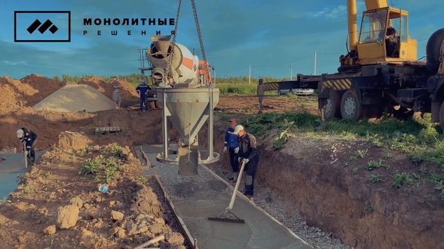 ЗАЛИВКА ПОДБЕТОНКИ ДЛЯ ФУНДАМЕНТА КОТТЕДЖА смотреть онлайн
