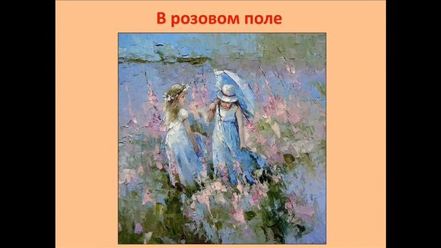 Озорное детство смотреть онлайн