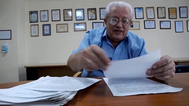 Лекция 9 смотреть онлайн