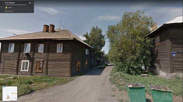Ленинск-Кузнецкий. Leninsk-Kuznetskiy. смотреть онлайн