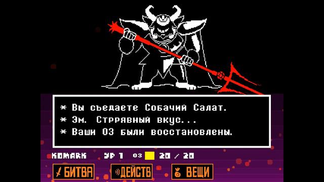 АЗГОР БЕЗ УРОНА! смотреть онлайн