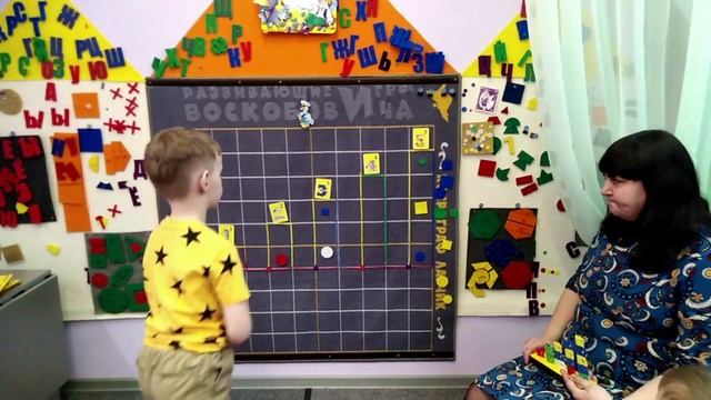 Порядковый счёт,ориентировка в пространстве 5-6 лет Вишнякова смотреть онлайн