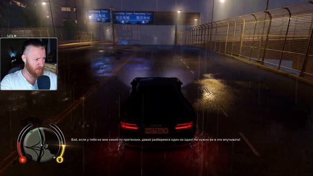 Жесткий финал! ● Прохождение игры Sleeping Dogs ~ 33 смотреть онлайн