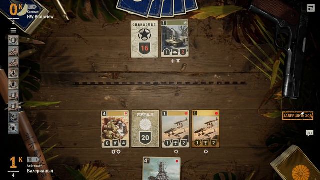 🎦KARDS. The WWII Card Game▶Колода Япония(+Германия) против Америка(+Германия) смотреть онлайн