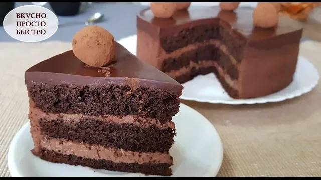Торт Трюфельный I Рецепт Приготовления Трюфельного Торта I Вкусный и Простой Рецепт смотреть онлайн