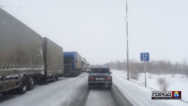 Перекрытие трассы смотреть онлайн