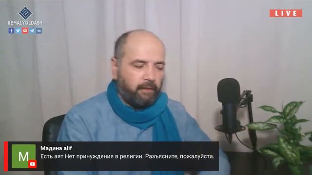 НЕТ ПРИНУЖДЕНИЯ В РЕЛИГИИ смотреть онлайн
