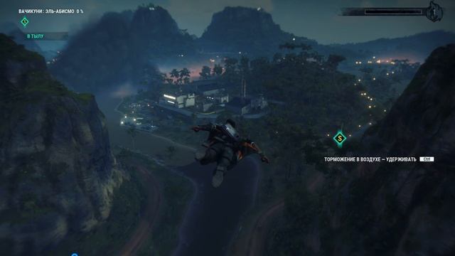 Играем в Just Cause 2 #2