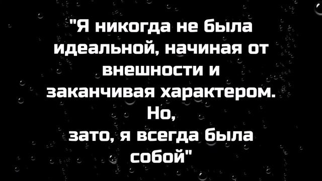 Мудрые Слова Фаины Раневской об отношениях,о людях,о жизни.Будь умнее.Цитаты.Мудрости.Афоризмы смотреть онлайн