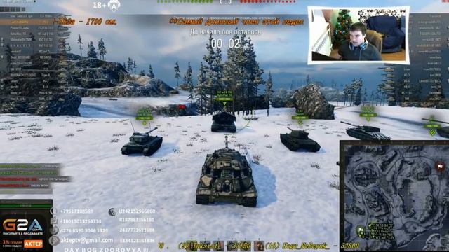 Гайд от AkTep'а как взять три полоски на ис-7 смотреть онлайн