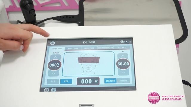 Видеообзор DUMIX монополярный радиолифтинг смотреть онлайн