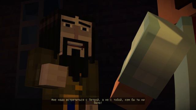 ЭТО НЕ БРИЛЛИАНТ! Minecraft Story Mode Episode 1 Часть 2 смотреть онлайн