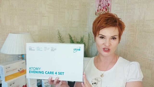 Обзор продукции Атоми от Бриллиантового мастера Натальи Алексеевой смотреть онлайн