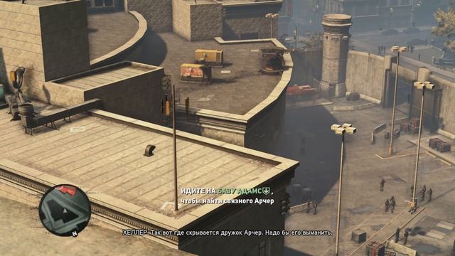 Prototype 2 Прохождение на русском Часть 7 Убиваем Гутьерреса смотреть онлайн