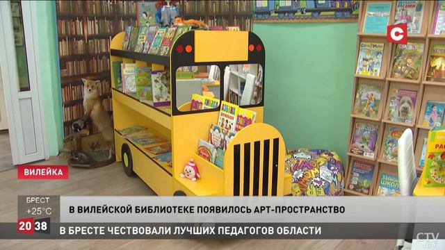 Социально-гуманитарный проект "Библиотека для семьи: воспитатель на час" смотреть онлайн
