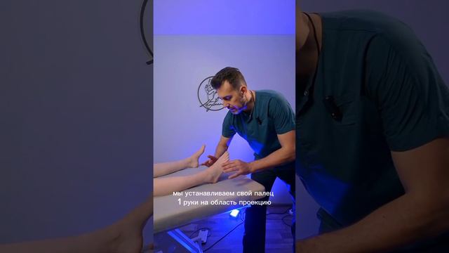Траст стопы смотреть онлайн