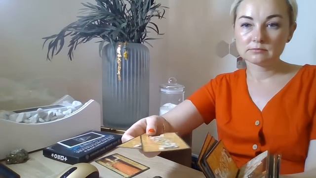 ЕГО ПЛАН ВЕРНУТЬСЯ. ЯСНОВИДЕНИЕ смотреть онлайн