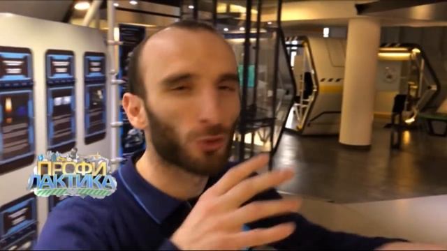 Омар побывал в Планетарии // Омар в большом городе смотреть онлайн