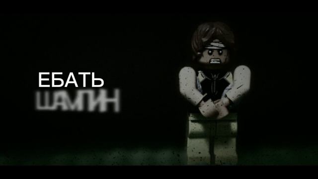 ох зря я туда полез... смотреть онлайн