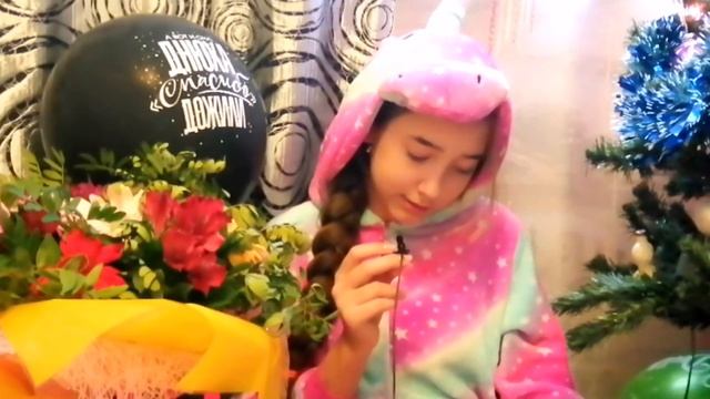 МОИ ПОДАРКИ НА ДЕНЬ РОЖДЕНИЯ!!!МНЕ 14!! смотреть онлайн