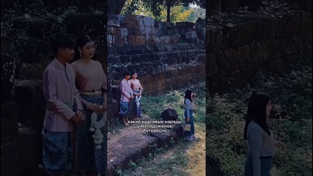 Экскурсия в Камбодже. Храм-ровесник Ангкор-вата и камбоджийская свадьба. смотреть онлайн
