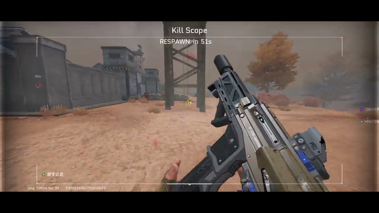 Project BloodStrike #2 смотреть онлайн