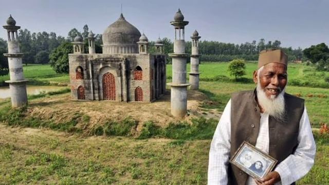 Facts about Taj Mahal | 6 Copies of Taj Mahal | दनुिया के 6 अजीबोगरीब ताजमहल смотреть онлайн