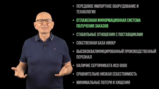SWOT анализ для тех, кто не в курсе. Ошибки. Управление изменениями