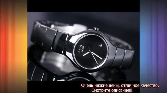 МУЖСКИЕ ЧАСЫ НА РУКУ смотреть онлайн
