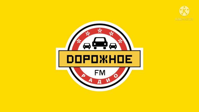 Рекламный Блок (Дорожное Радио Мончегорск 101.2 FM 02.07.2021 15:35) смотреть онлайн