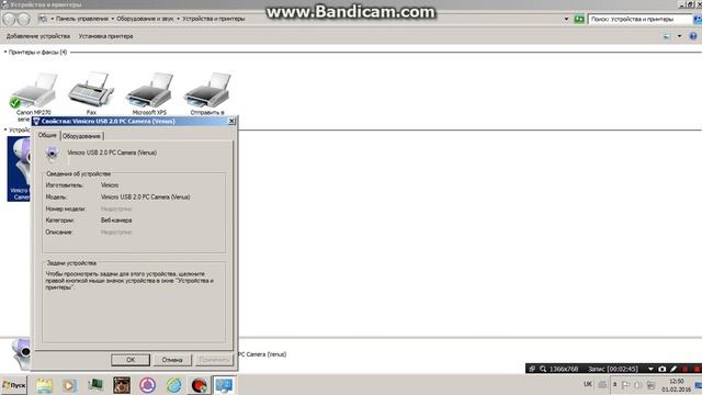 Как восстановить\удалить потерянные драйвера? смотреть онлайн
