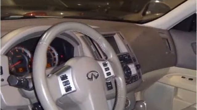 2007 Infiniti FX Used Cars Teterboro NJ смотреть онлайн