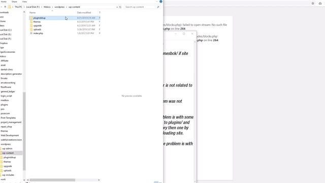 The site is experiencing technical difficulties. смотреть онлайн