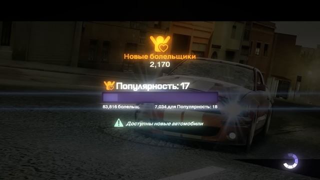 ОБЗОР ИГРЫ BLUR — КОГДА МОГЛО ПОЛУЧИТЬСЯ ГОРАЗДО ЛУЧШЕ