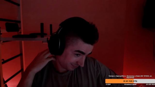 Обсуждаем с Тимлессом ситуацию на KSI смотреть онлайн