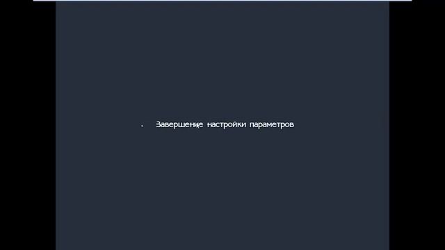 Обзор Моей Сборки Windows 8.1 Beta by WINBED смотреть онлайн