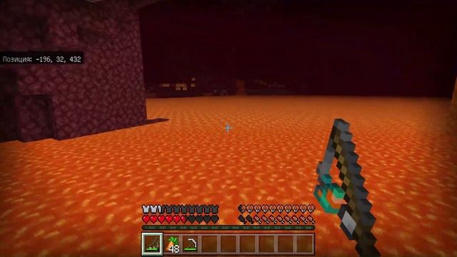 Иследователи Нижнего Мира. Верхом на Лавомерке :D | Minecraft смотреть онлайн