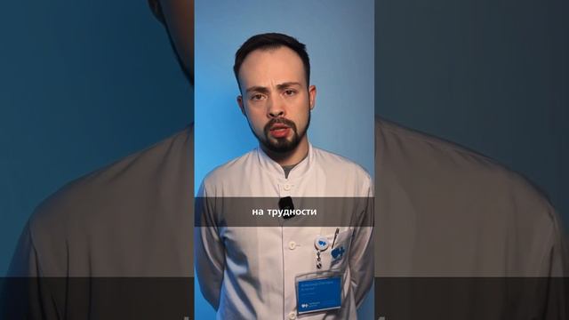 Как заподозрить депрессию у подростка? #психотерапия смотреть онлайн