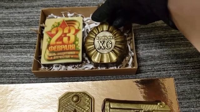 Подарки 23 февраля! Составляем разные варианты наборов из шоколадных фигурок. смотреть онлайн