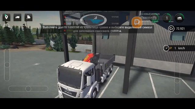 Теперь я строитель | CONSTRUCTION SIMULATOR 3 смотреть онлайн