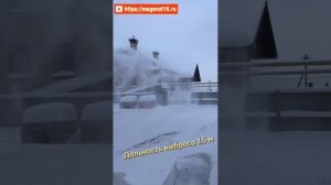 снегоуборщик чемпион 556