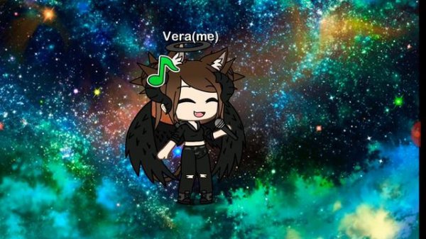 Я только в Gacha life пою