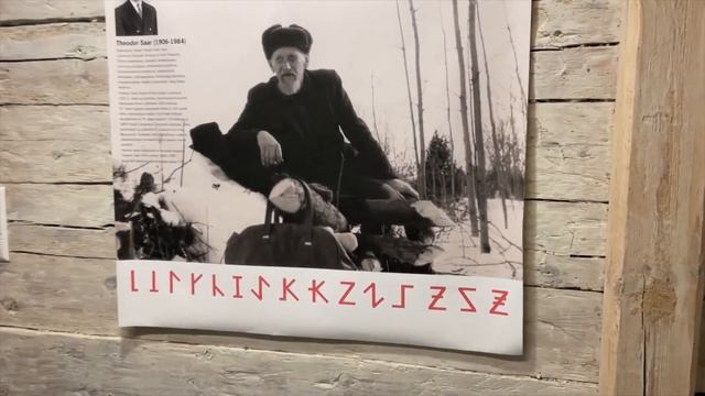 Мотопутешествие на остров Кихну(день третий) Музей смотреть онлайн
